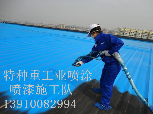 和林格尔包括彩钢瓦喷漆翻新（